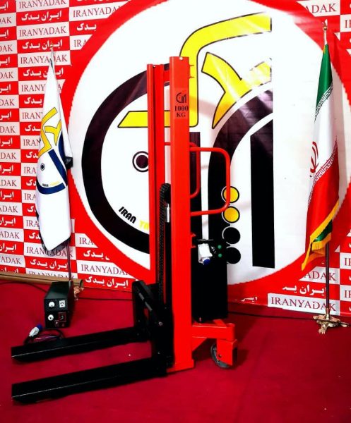 استاکر شارژی ایران یدک